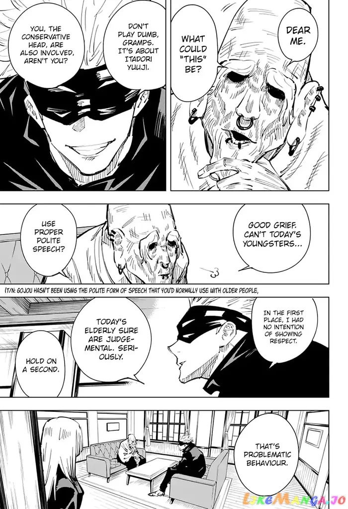 Jujutsu Kaisen Chapter 18 image 12_optimized